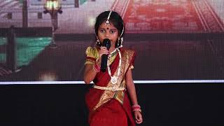 Shree Bala Niketan International Pre School | Elampillai | 7th Annual Day |