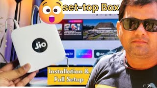 Jio Set Top Box: Full Details Setup And Installation ☑ | Jio Fiber STBFull Guide  🤔🧐😲😲