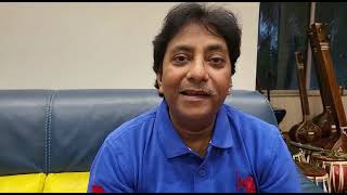 Ey Re Sakhi Vibes - Ustaad Rashid Khan