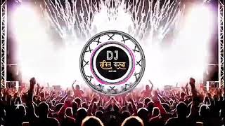 Udd Ja Kale Kava ❤️❤️ || Dj Sunil Darwha || उड जा काले कावे || #Tapori_Mix @TheGrandmasterteam
