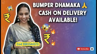 Jai shree mahakal 🙏 Cash on delivery avl