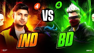 NONSTOP GAMING के डांटने के बाद😤 | NG1 ने किया धमाका💣 | INDIA🇮🇳 VS BANGLADESH🇧🇩 4VS4