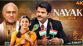 NAYAK FULL MOVIE 5K VIWES GOOL