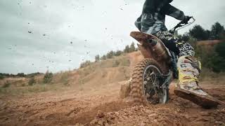 I'm rider music  || Over Drive music