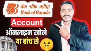 Open account online in Bank of Baroda Account Freeze Problem Solution|Open account online or from...