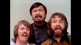 The Association 📀 Six Man Band {Stereo} 1968 Recording