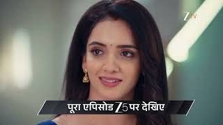 Jagadhatri | Ep 71 | Preview | Jan, 20 2026 | Sonakshi Batra, Farman Haider | Zee TV
