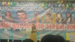 lamjung dhamaka in qatar with smriti Pokharel