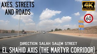 El Shahid Axis, direction Salah Salem Street - Driving in Cairo, Egypt 🇪🇬