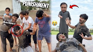 Keechar Mai Daal Dia Sk Or Jimmy Ko 😨 Amin Bhai Ny Punishment Di 😭