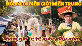 YUNNAN WATER FESTIVAL -  NEW YEAR APRIL 2569