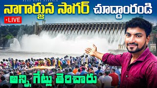 "Nagarjuna Sagar Dam FULL FORCE 💥 | Gates Opened | Thousands Gathered LIVE!" | Exclusive Video