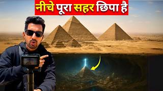 Inside the Mystery of Egypt’s Pyramids | Secrets of the Great Pyramid!