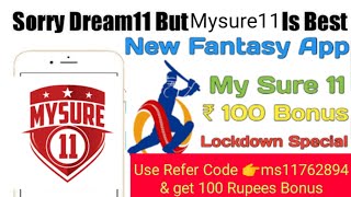 New Fantasy Cricket App ।।₹100 Sign Up Bonus 100% Usable ।। Best Fantasy App 2020 ।। IPL 2020