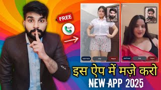 New Free Video Chat App 2025 | Free Random Video Chat App 🔥 | Talk to Girls Instantly!