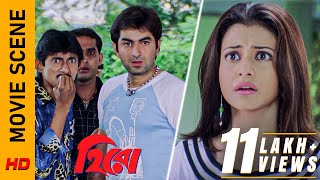 কাকে কি ভেবে বসলো! | Movie Scene - Hero | Jeet | Koel | Surinder Films