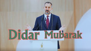 Didar Mubarak | Houston Ismaili Center - USA