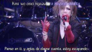 The GazettE - Sumire sub español