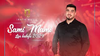 Sami Mami - Live Kabyle 