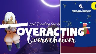 Next Traveling Spirit? | Season of Passage | sky children of the light | Noob Mode