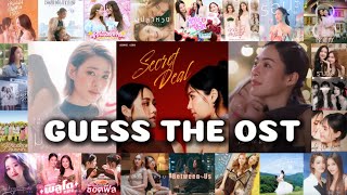 guess the thai gl by the ost