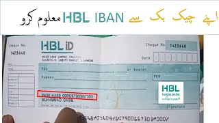 how to generate iban number in hbl pakistan  | how to generate hbl iban number