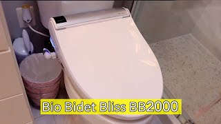 Bio Bidet Bliss BB2000 Elongated White Smart Toilet Seat Review