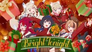 【MV】Bright Tonight【hololive English Original Song】