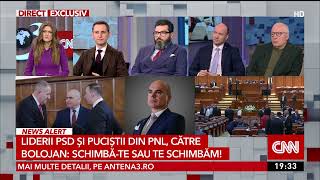 Rareș Bogdan, despre Bolojan: „Să nu ia deciziile în spatele ușilor închise”