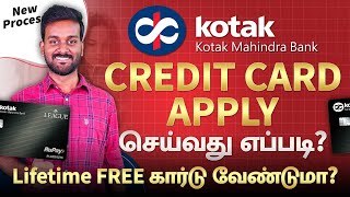 How to Apply For Kotak Mahindra Bank Credit Card in Tamil | Kotak Lifetime FREE Credit Card