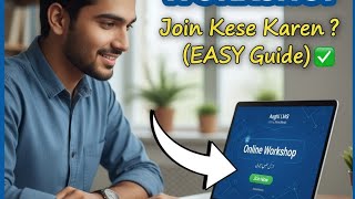 How to Join AIOU Workshop on Microsoft Teams | Complete AIOU Workshop Attendance Process 2025 26