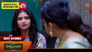 Moondru Mudichu - Best Scenes 1 | 06 Apr 2026 | Tamil Serial | Sun TV