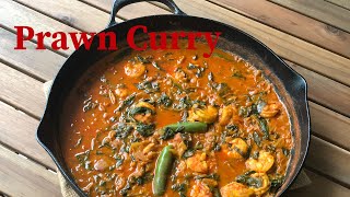 Prawn Curry With Coconut Milk | How To Make Prawn Curry | Recipe Prawn Curry With Coconut Milk