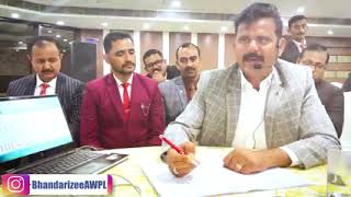 One to One Plan Closing By BS Bhandari Sir  AWPL