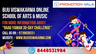 BIJU VISHWAKARMA ONLINE SCHOOL OF ART & MUSIC Class | Promotion Video | Anchor Video | PromotionVala