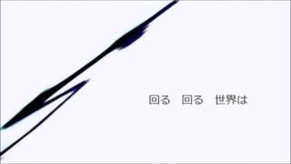 【Kasai】WAVE【English Cover】Watch in HD!