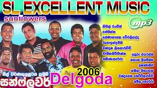 SUNFLOWERS DELGODA 2010 FULL SHOW MP3