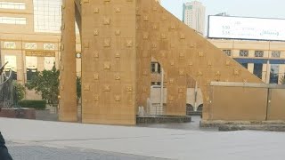 Kuwait City Se Live Beautiful View