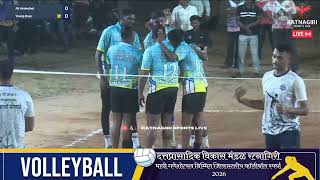 All Ambeshet Vs Young Boys At दत्तप्रासादिक विकास मंडळ माघी गणेशोत्सव निम्मित व्हॉलीबॉल स्पर्धा 26