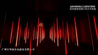 LED MADRIX Pixel DMX Strip Bar Lighting Art Interactive Show | Anmingli Lighting