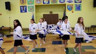 Yom Ha'atzmaut at Beren Academy