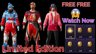 How To Get FreeCool Outfits,Cool bagpacks etc.in PUBG MOBILE Free Free