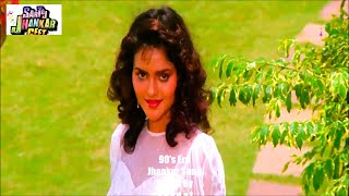 Tumse Milne Ko Dil Karta Hai (((Jhankar))) HD, Phool Aur Kaante(1991) - 90s Jhankar Songs