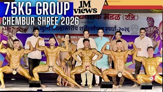FITNESS INFO | Chembur Shree 2026 bodybuilding competition 75kg group
