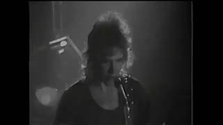 Группа "ТОР" - Бегство Лота (1990)