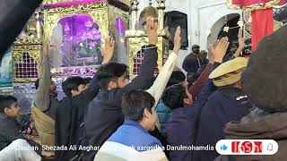Asa Qaseeda app ka Dill Khush ho jay Jashan shezada Ali Asghar as 19 block sargodha 2026