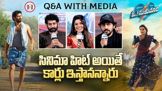 Q&A With Media at Oh Sukumari Teaser Launch Event | Thiruveer | Aishwarya Rajesh | greatandhra.com