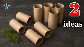 2 amazing ideas for Christmas! Made with toilet paper rolls - Christmas craft 🌲 