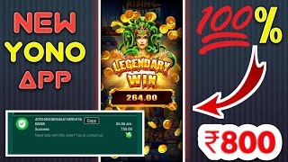 New Yono App Slots Game #Yonorummy #yonoarcade #luckyspin #spinlucky