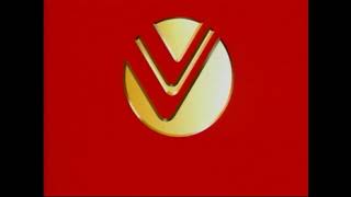 Vicor Music (October 29, 2005)